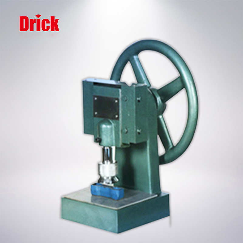 QCP-25沖片機(jī)