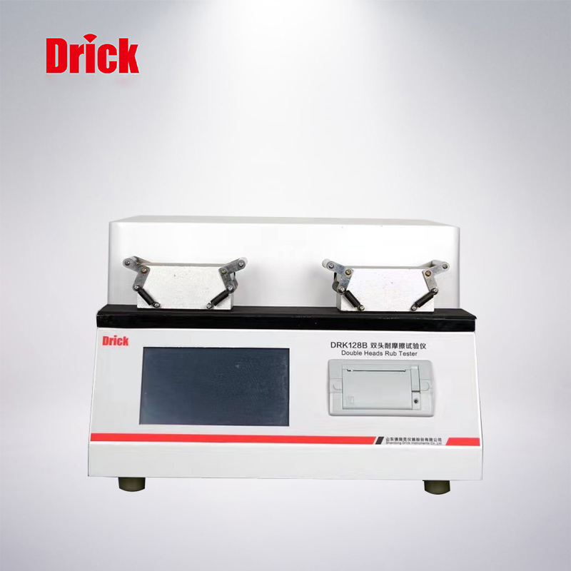 DRK128B 觸控彩屏雙頭耐摩擦試驗儀