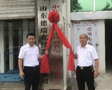 ddfc51598731a844a461f1f59e93842_看圖王.jpg ddfc51598731a844a461f1f59e93842_看圖王.jpg