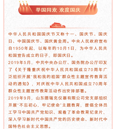 8e0f97cd67c9d4888ba195fe6869aab.png 8e0f97cd67c9d4888ba195fe6869aab.png