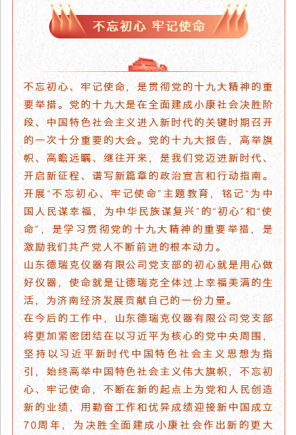 8eec866a5691c832b7559966d544dd7.png 8eec866a5691c832b7559966d544dd7.png