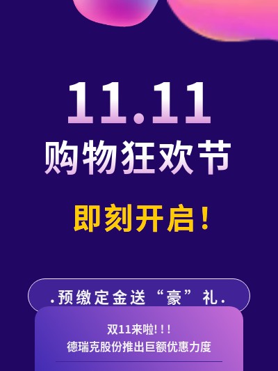 show_405518522_1666171204834_0.jpg show_405518522_1666171204834_0.jpg