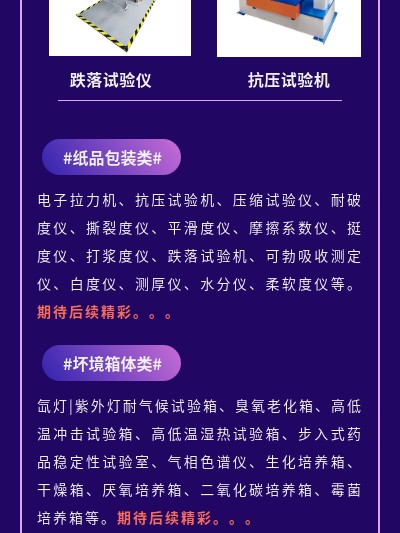 show_405518522_1666171204834_2.jpg show_405518522_1666171204834_2.jpg