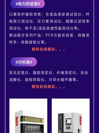 show_405518522_1666171204834_5.jpg show_405518522_1666171204834_5.jpg