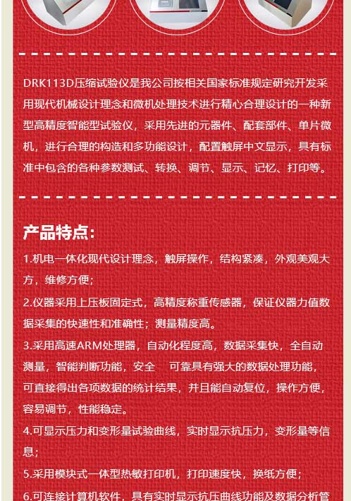 火狐截圖_2022-11-02T08-58-57_02.jpg 火狐截圖_2022-11-02T08-58-57_02.jpg