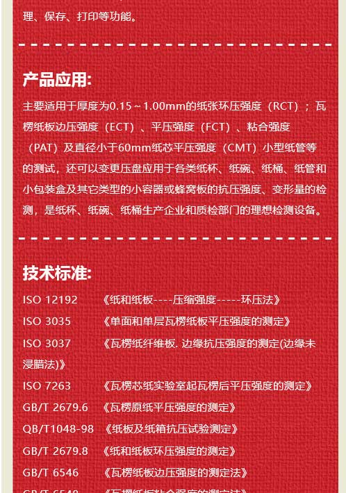 火狐截圖_2022-11-02T08-58-57_03.jpg 火狐截圖_2022-11-02T08-58-57_03.jpg