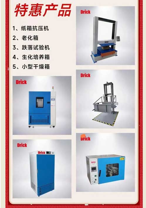 火狐截圖_2022-11-02T08-58-57_06.jpg 火狐截圖_2022-11-02T08-58-57_06.jpg